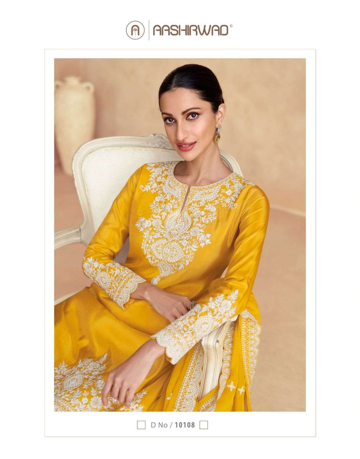 Simar Robe AASHIRWAD SIMAR READY MADE SIMAR SILK SUIT WITH EMBROIDERY WORK