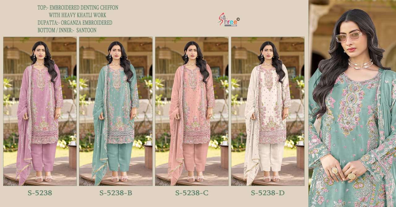 SHREE FAB K 5238 ABCD CHIFFON EMBROIDERED SUITS